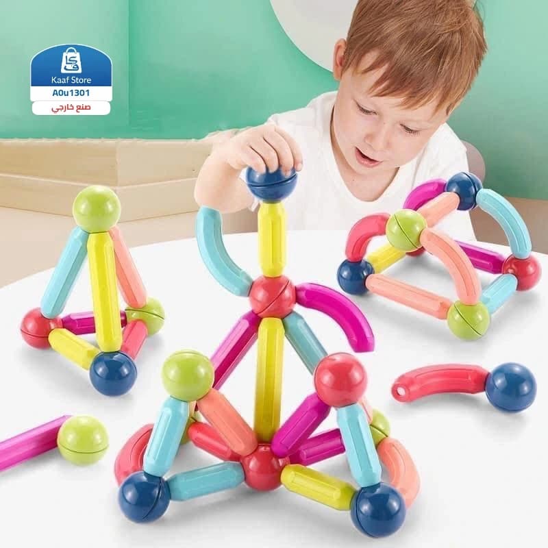 عصا مغناطيسية متغيرة DIY