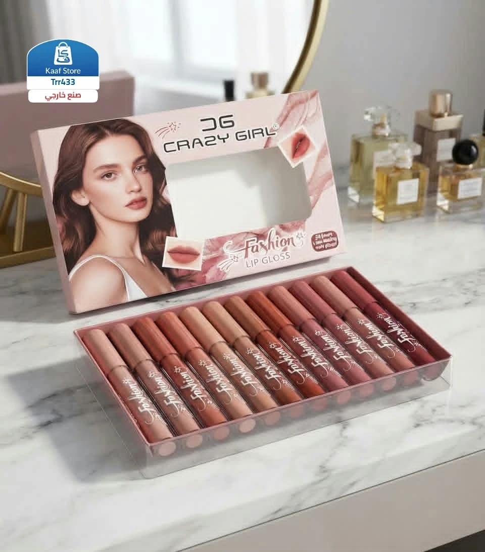 طقم أحمر شفاه Crazy Girl - Lip Gloss