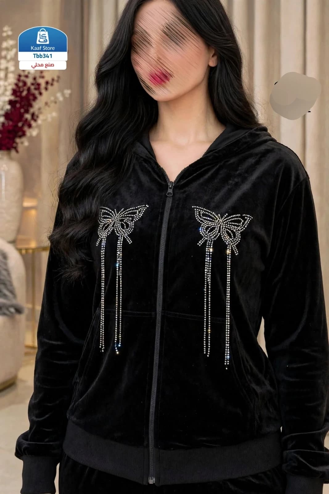 بلوزة نسائية جميلة