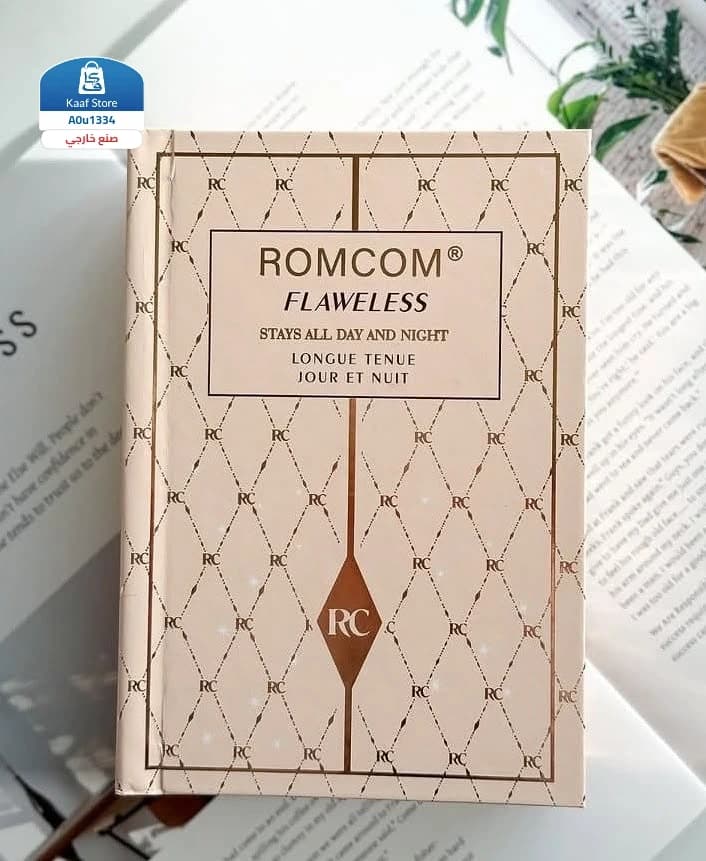 مجموعة مكياج ROMCOM FLAWLESS