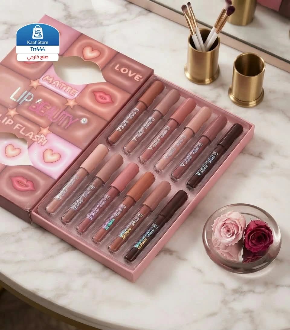 أرواج مات Lip Flash & Aliddy Beauty
