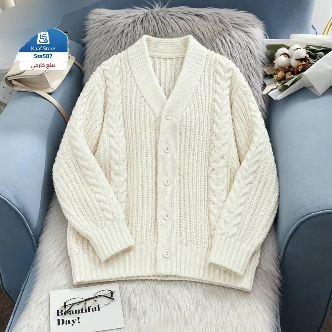 كارديجان نسائي تركي صوف ثقيل بتصميم ضفائر