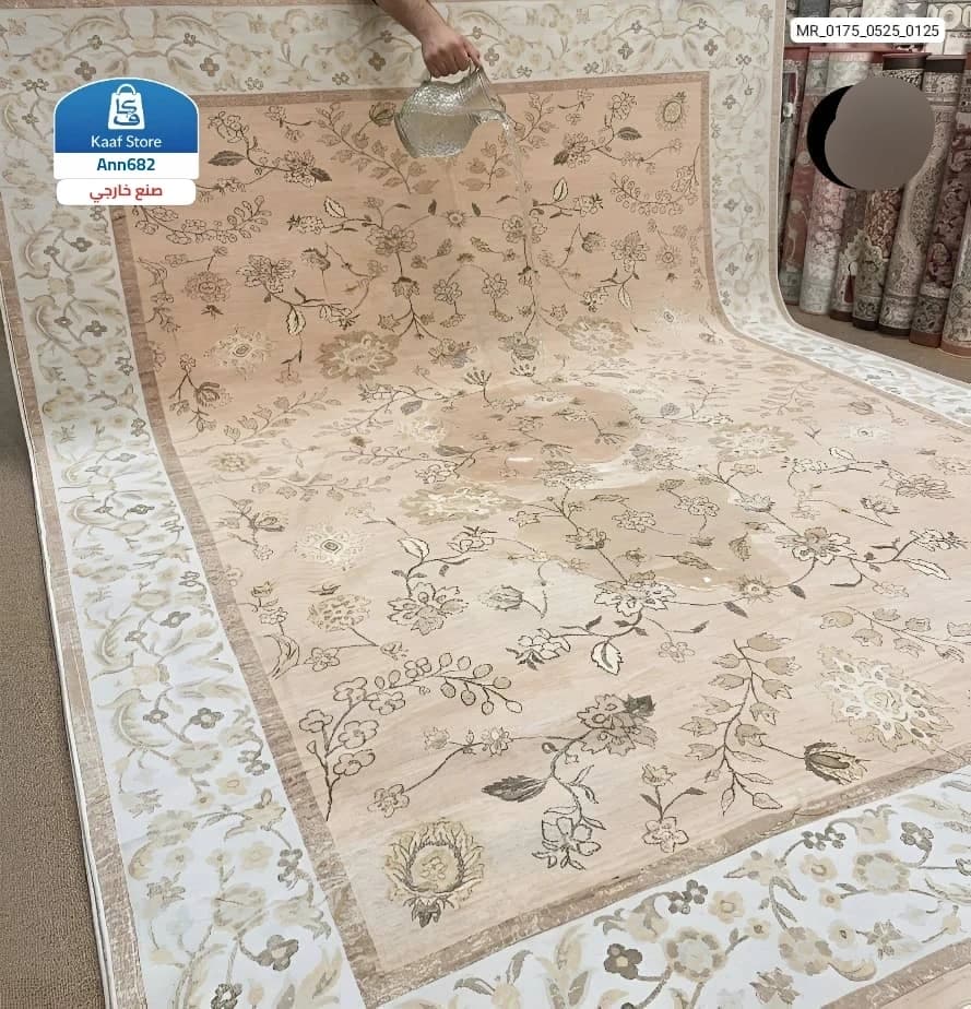 سجاد أرضي قطن جاف كلاودي سيلكون مضاد للماء