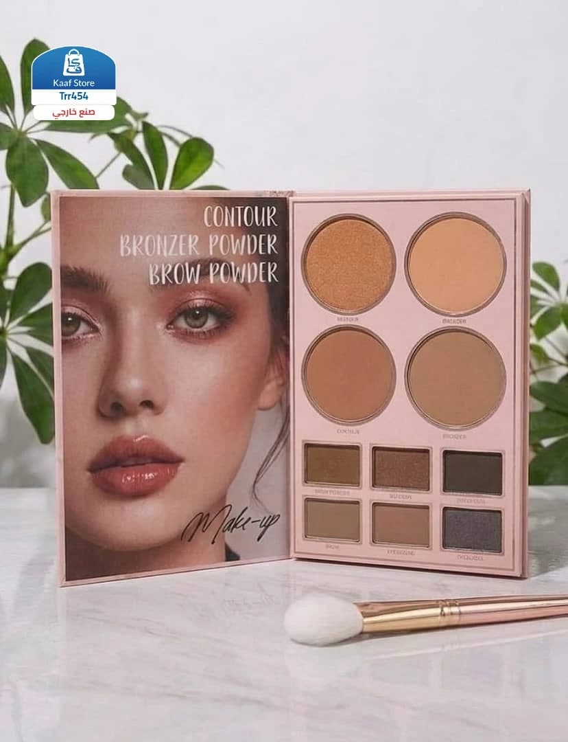 بوكس مكياج متكامل Mocoallure