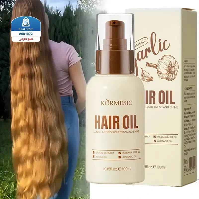 زيت شعر كرميسيك بالثوم 100 مل