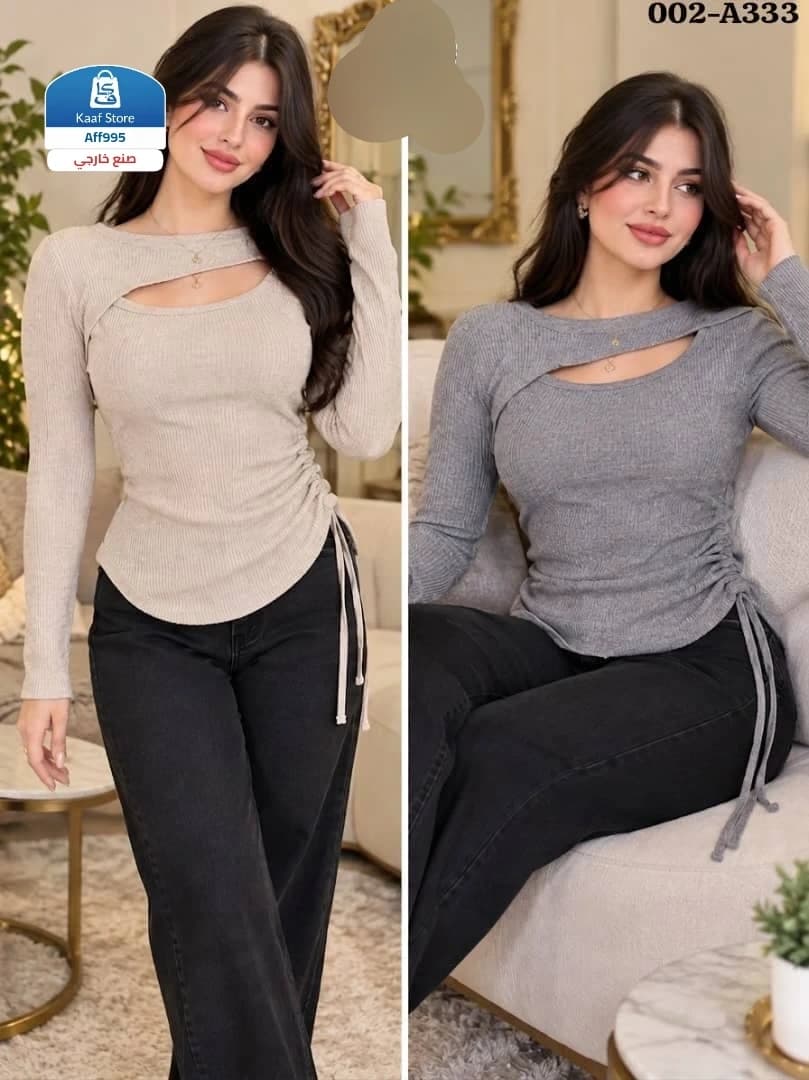 فنيلة صوف نسائي فخمة - صورة 1