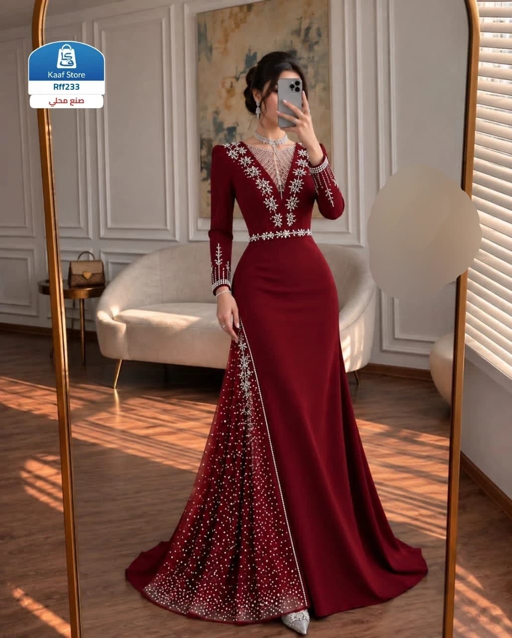 فستان أنيق بستايل جذاب - صورة 1