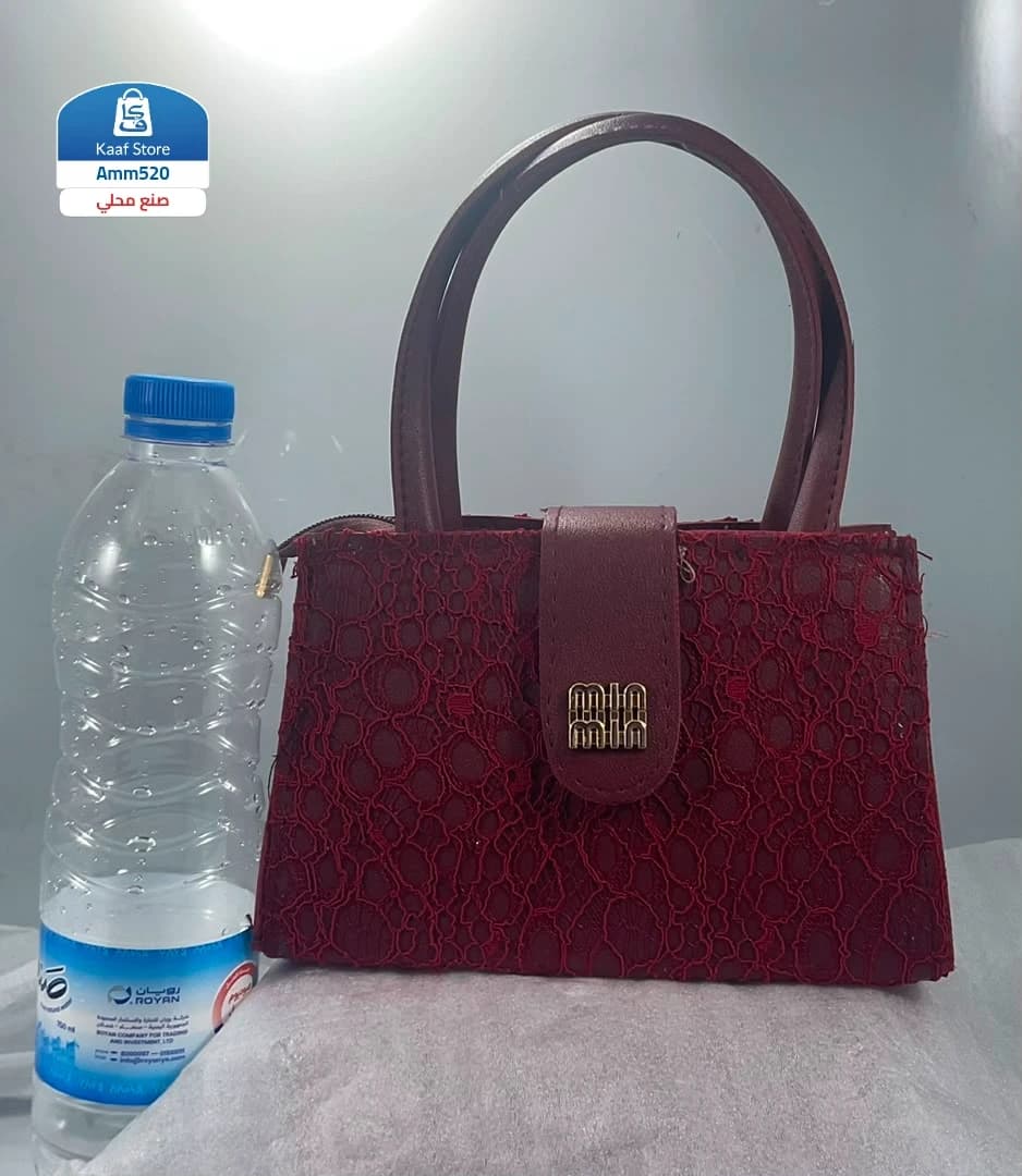 حقائب نسائية فاخرة