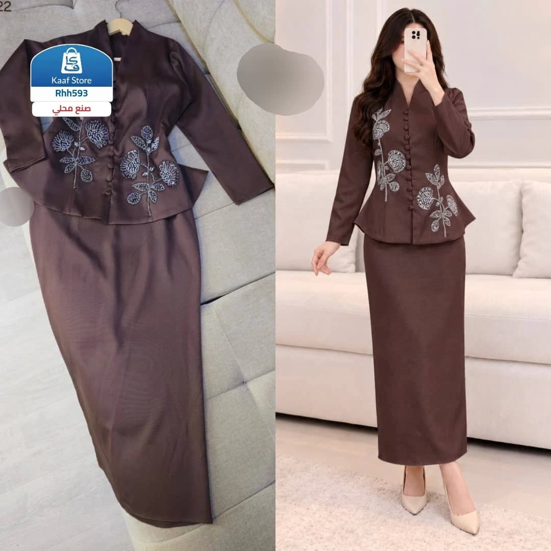 فستان قطعتين - صورة 1