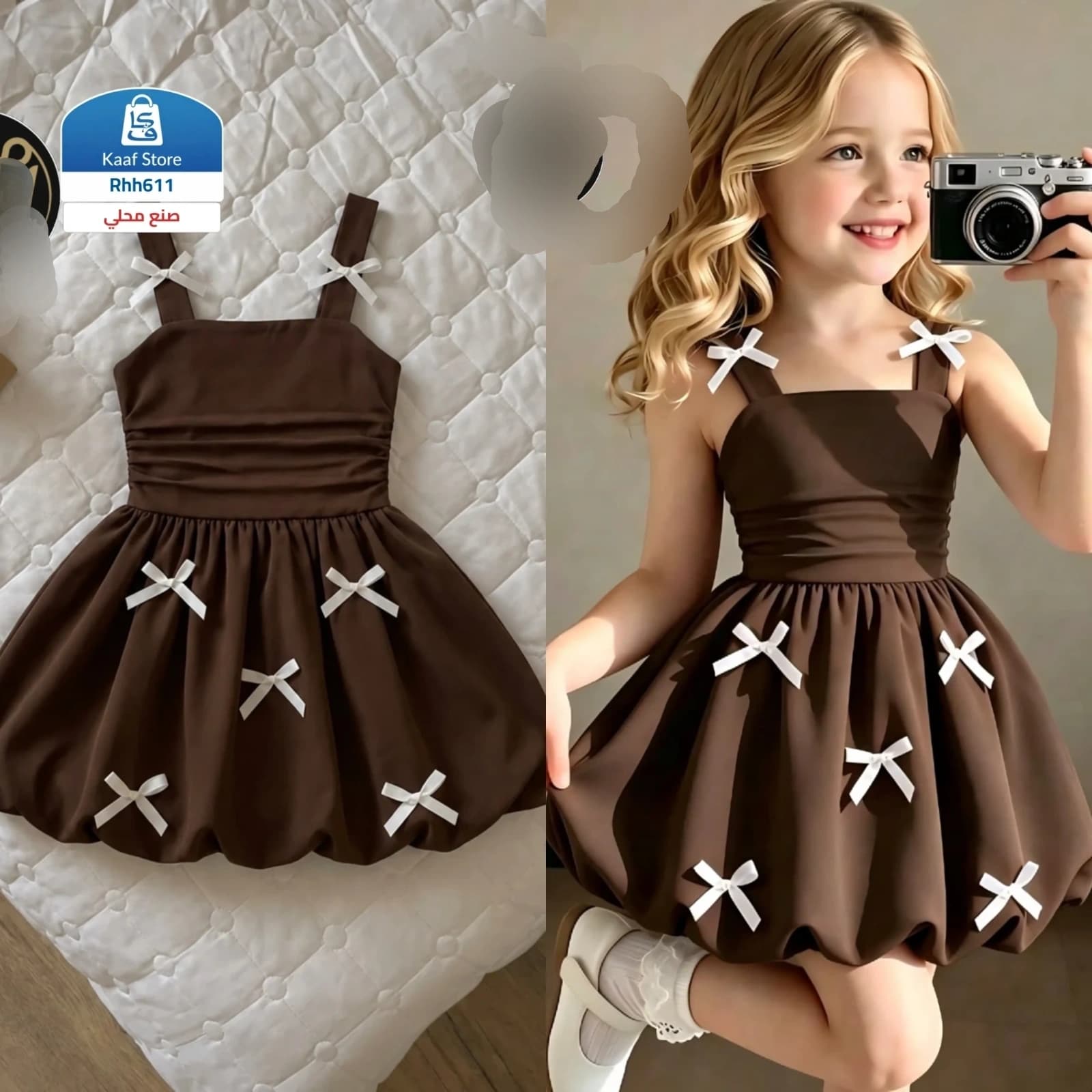 فستان بناتي فاخر - صورة 1