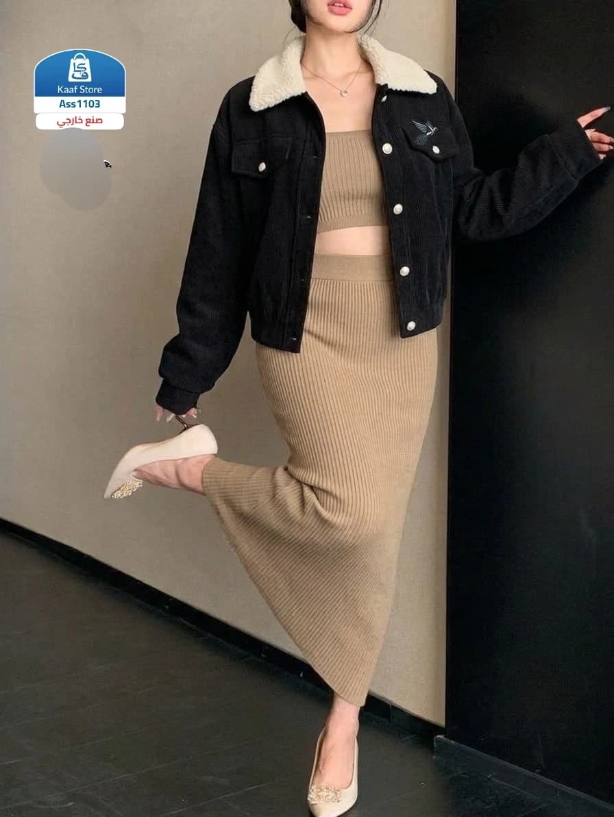 طقم نسائي راقي ثلاث قطع - صورة 1