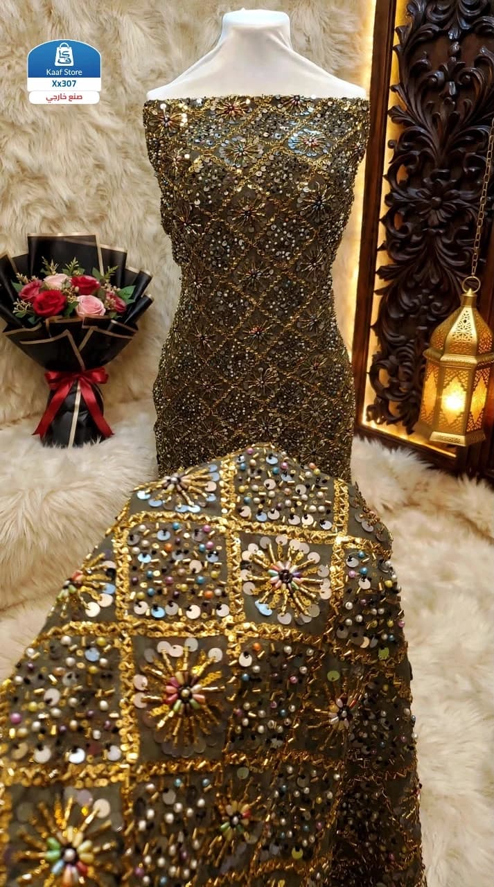 الدرع الهندي