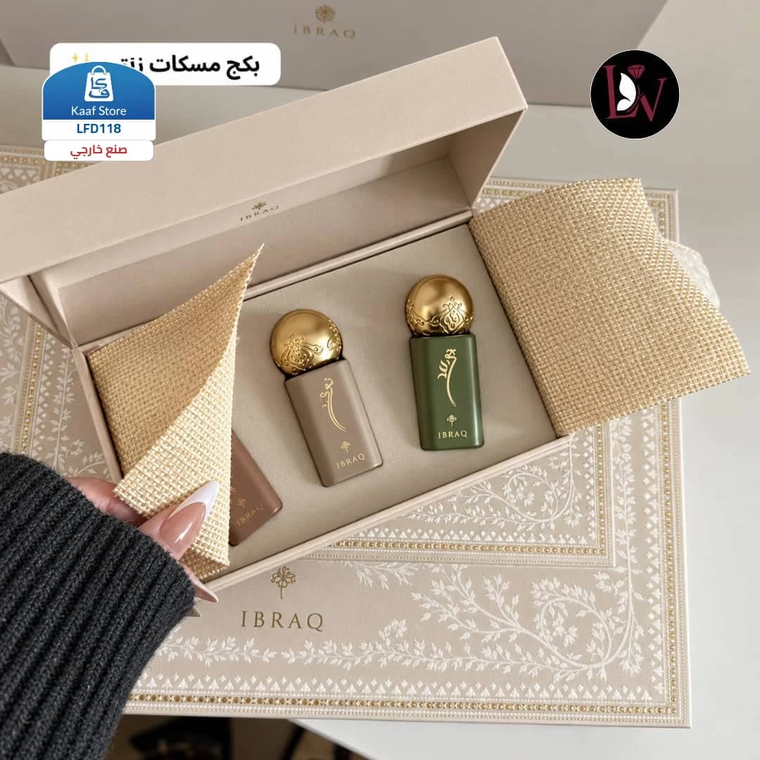 خُمريات إرث