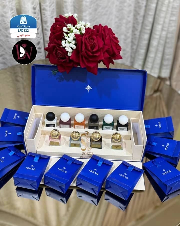 مجموعة ديسكفري دايموند الفاخرة
