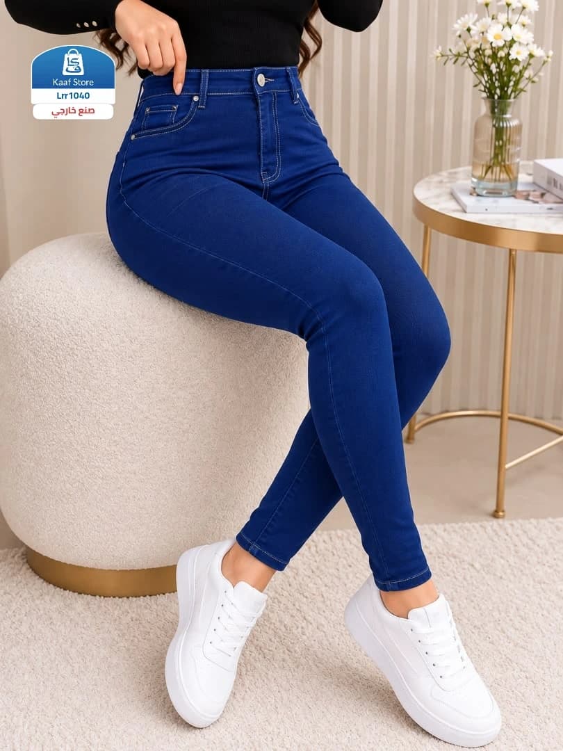 بنطلونات نسائي جينز راقية