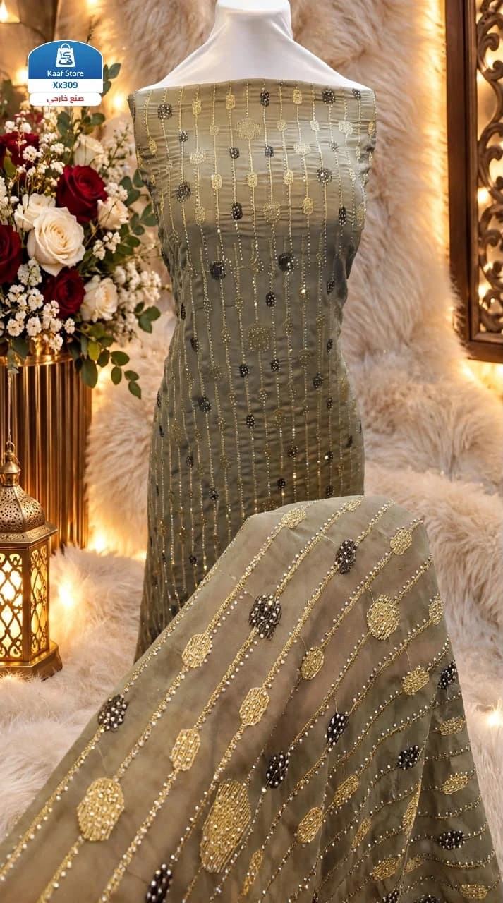 درع عرايسي راقي بتصميم المكحل سيم كريستال سلفر