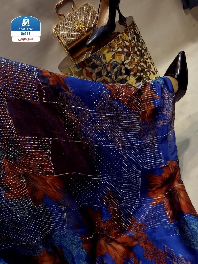 درع بيور سلك