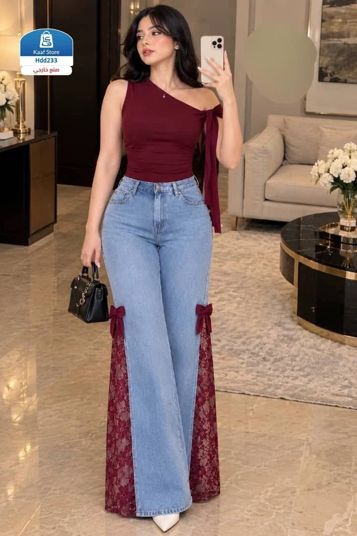 طقم أنيق ومميز - صورة 1