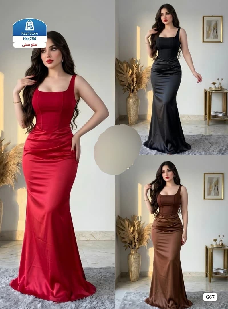 فستان CVHS - صورة 1
