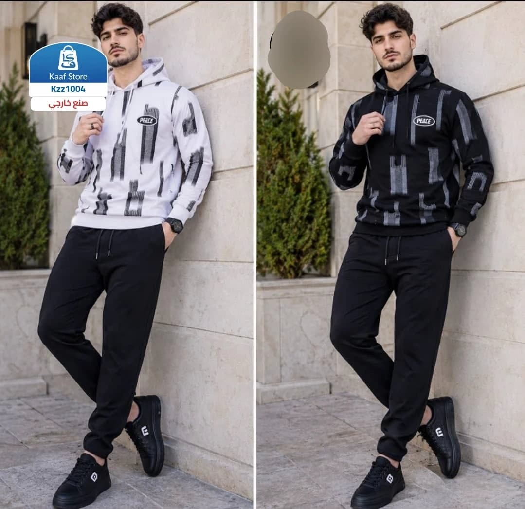 طقومات رجالي راقية