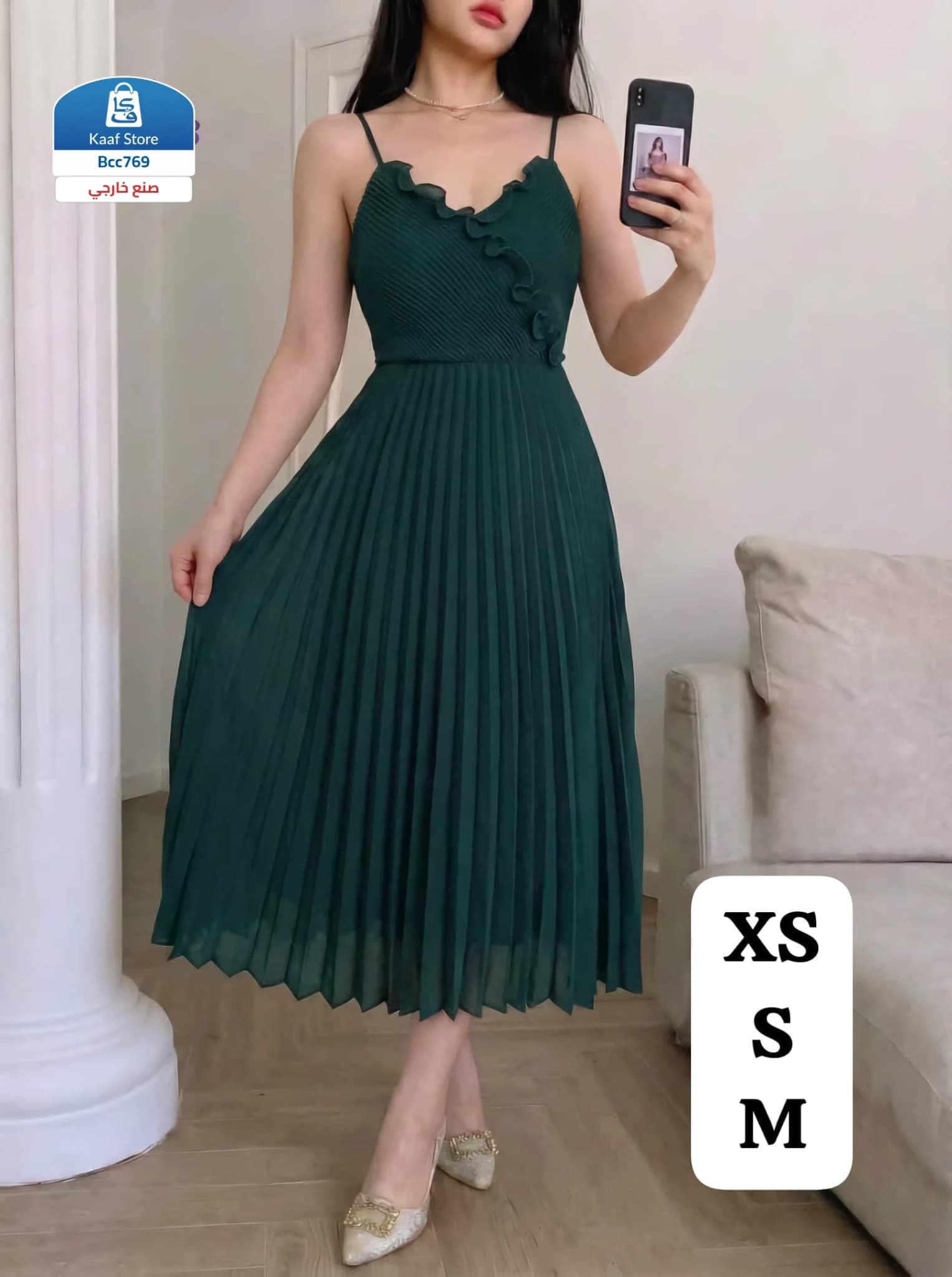 فستان SHEIN - صورة 1