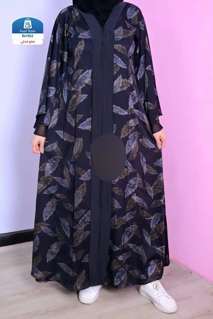 عباية رموشه