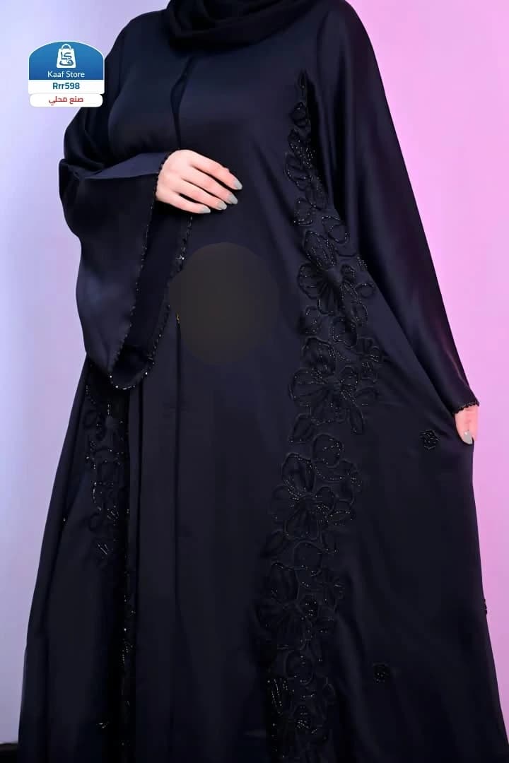عبايه رفاء