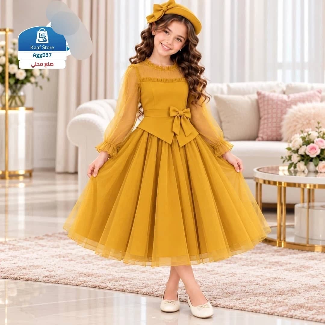 فستان بناتي Majey
