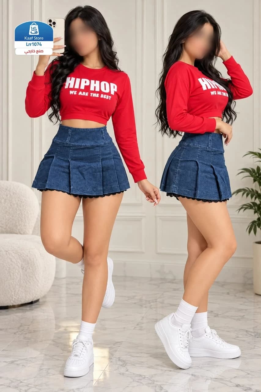 طقم HIPHOP النسائي - صورة 1