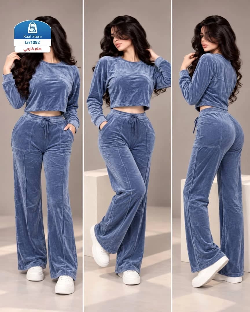 بجامة مخملية - صورة 1
