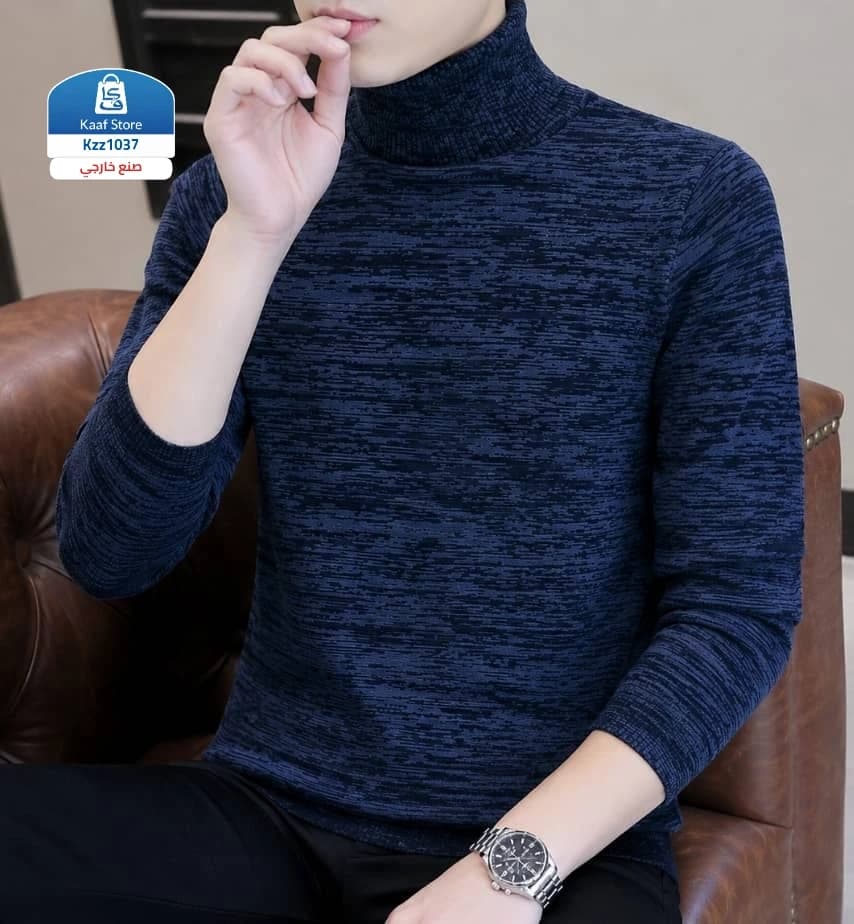 فنايل أبو رقبة صوف متموّج فاخر - صورة 1