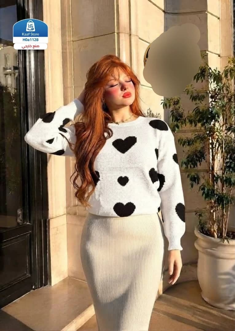 طقم نسائي شتوي أنيق بتفاصيل فيونكات مميزة - صورة 1