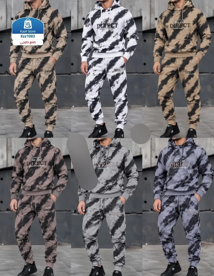 بجايم رجالي فخمة