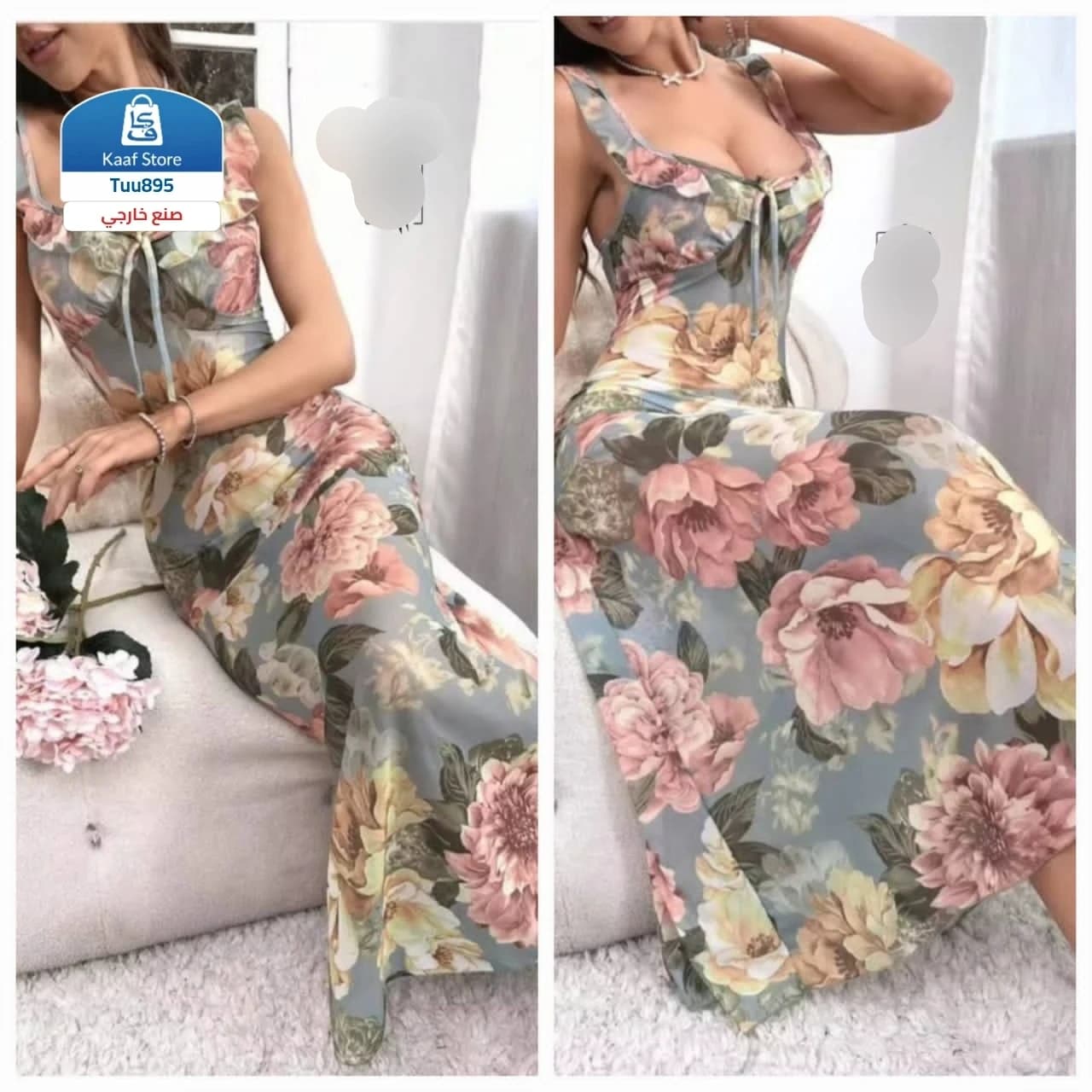شلاح طويل نص كم مفتوح الصدر - صورة 1