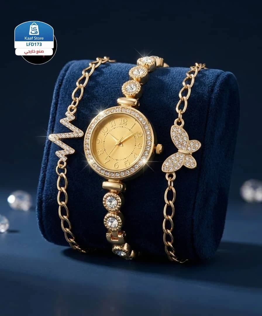طقم الفخامة والكريستال