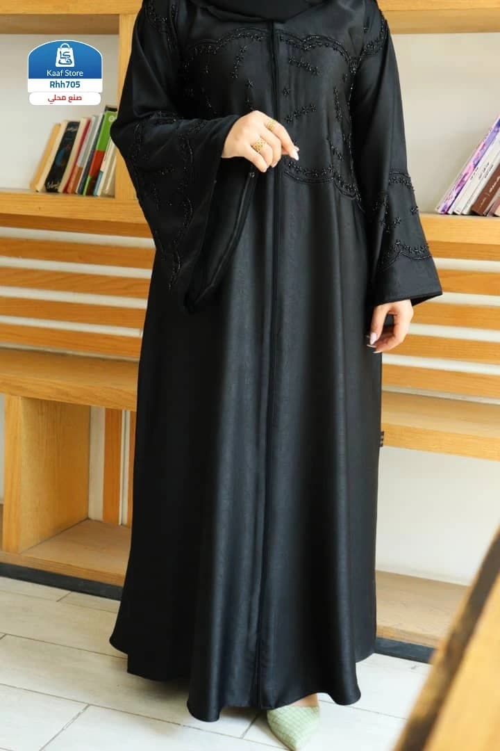 عباية الفخامة السوداء