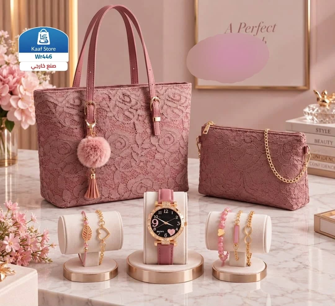 طقم نسائي روعه - صورة 1