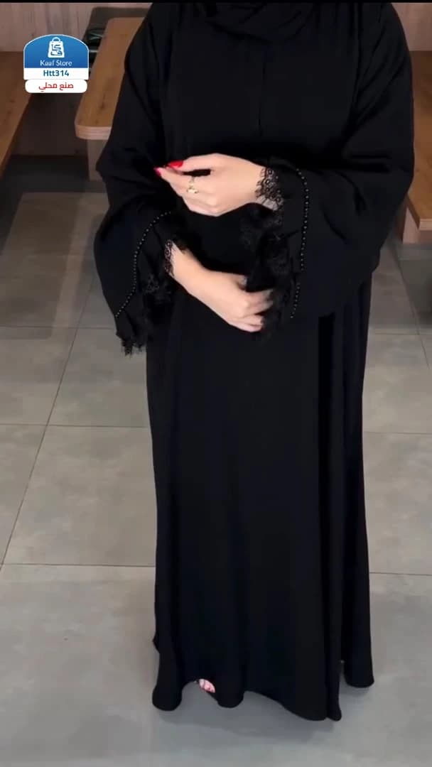 عباءة الكلاسيكيات الهادئة بقماش كوبرا