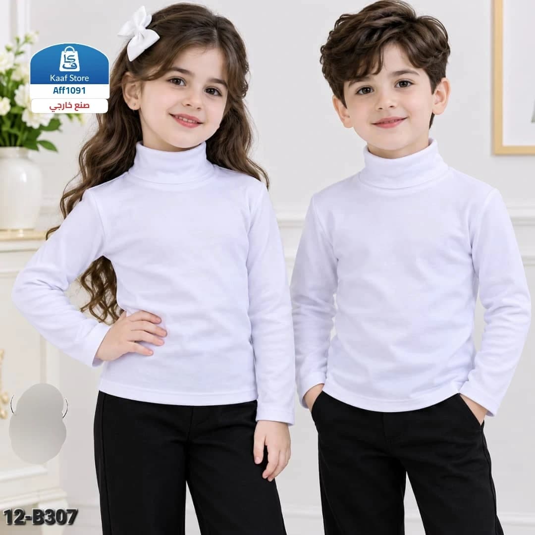 بلوزة هاي كول بيضاء ناعمة
