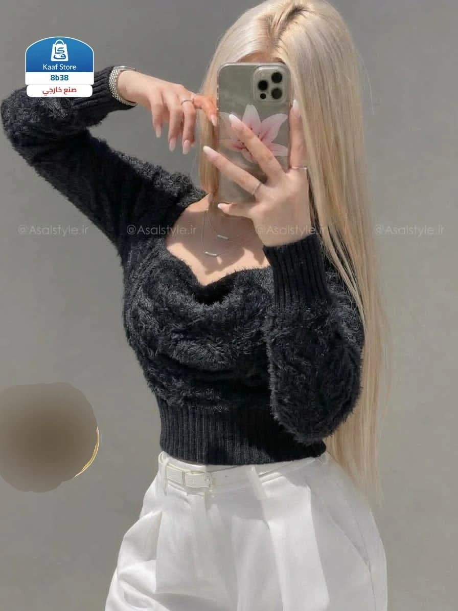 كنزة شتوية قصيرة