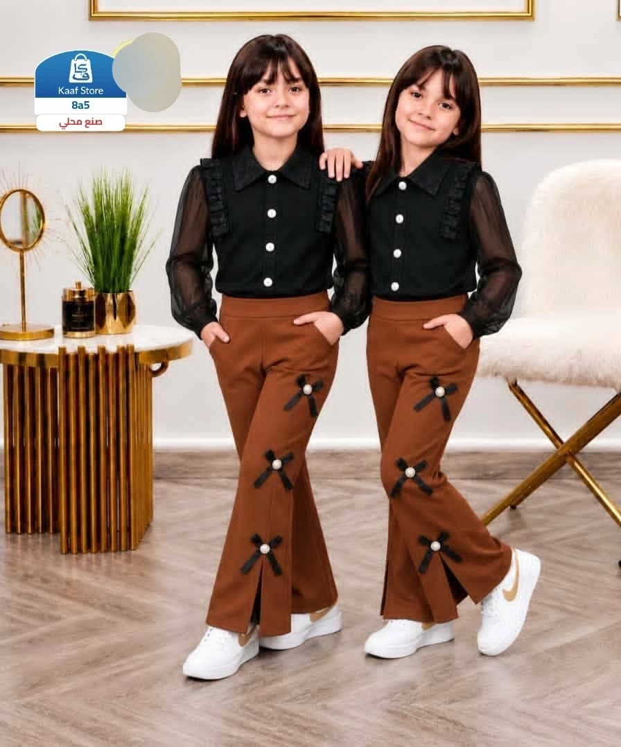 طقم بناتي أنيق