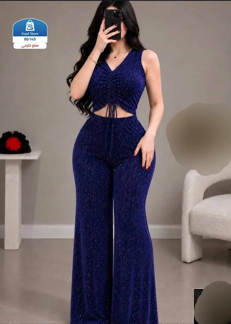 طقم توب وبنطلون واسع
