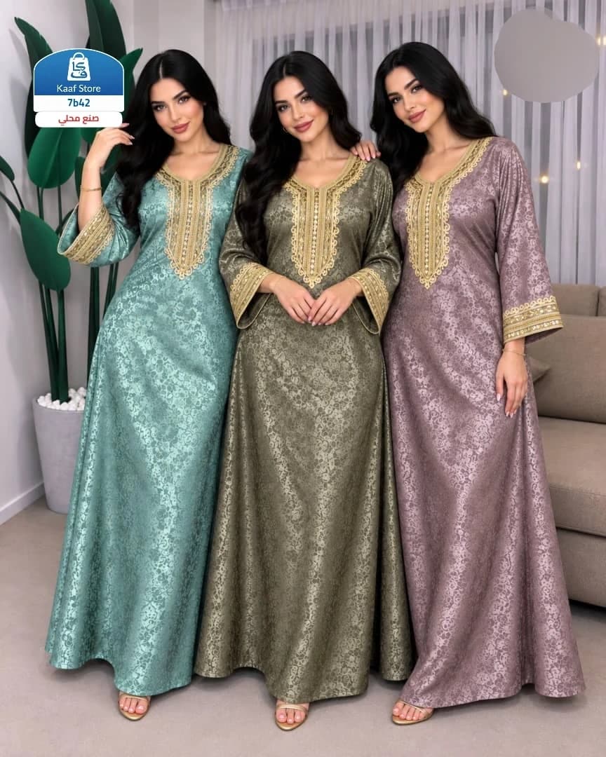 جلابية فاخرة ملكية - صورة 1