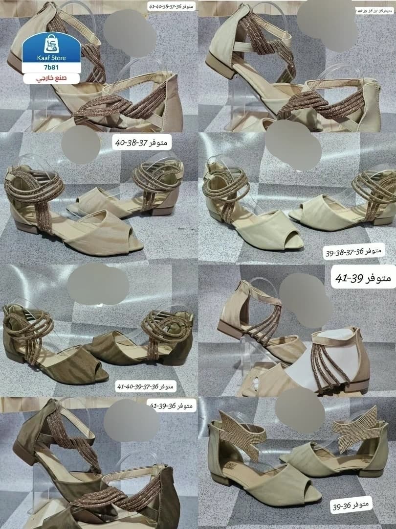 صندل نسائي مظهر شمواه