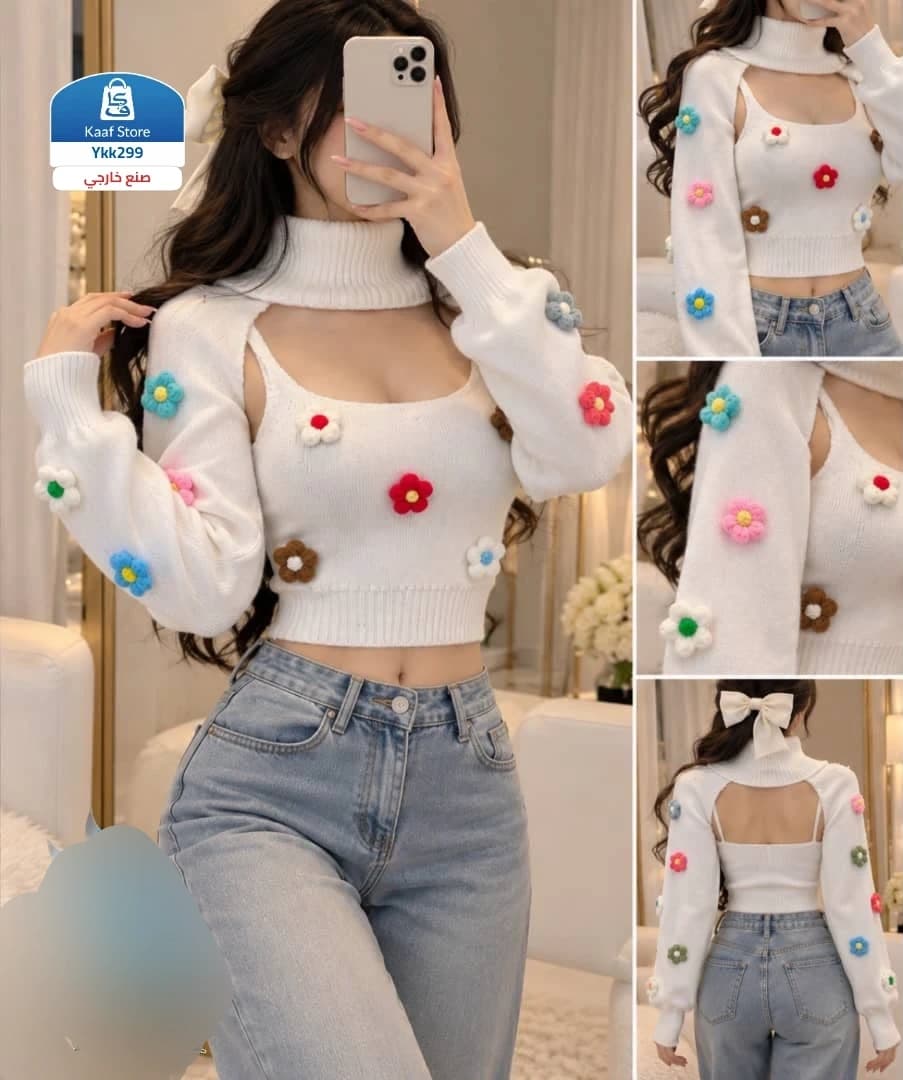 طقم بلوزة نسائي SHIEN فخم بلمسة ناعمة - صورة 1