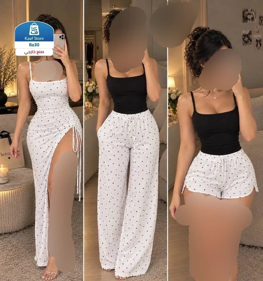 طقم الأناقة والدلع