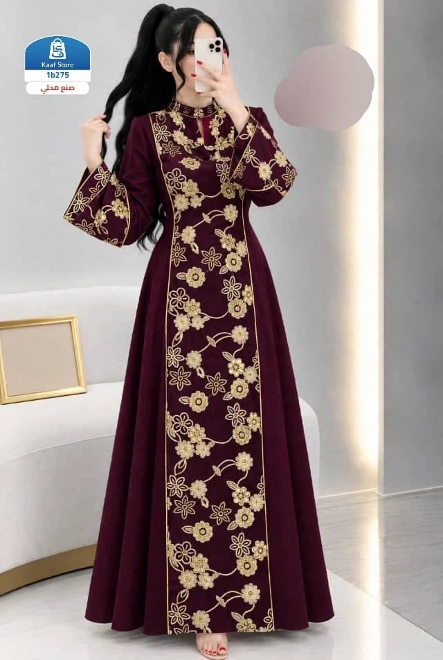 جلابيه Magrah