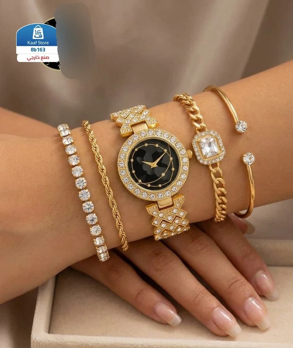 طقم ساعة ذهبية مع أساور ثلاثية