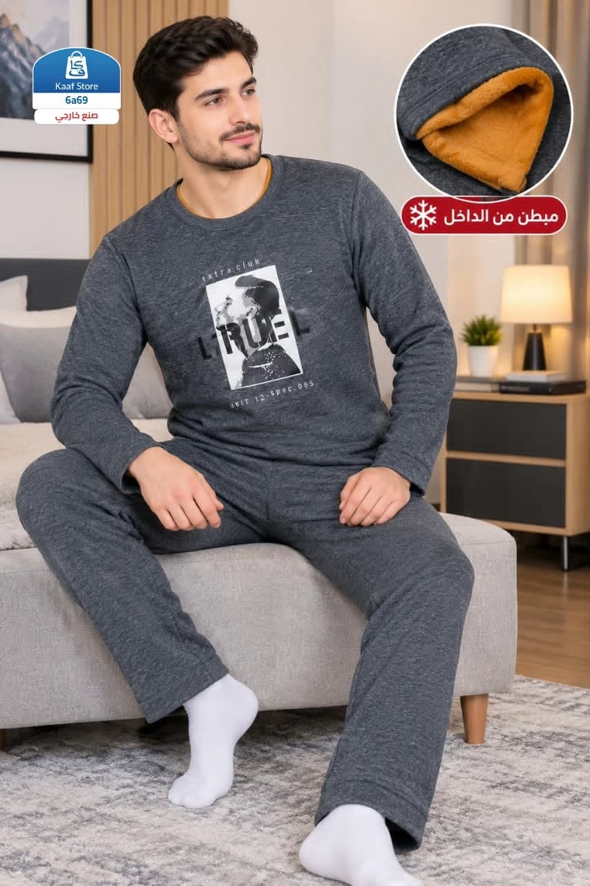 بجايم رجالي راقي