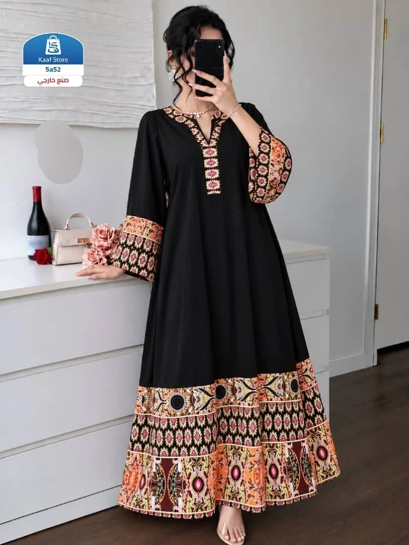 جلابية نسائية باللون الأسود الملكي